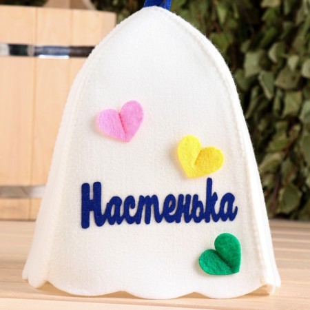 Bath cap with an application "Nastenka"-4
