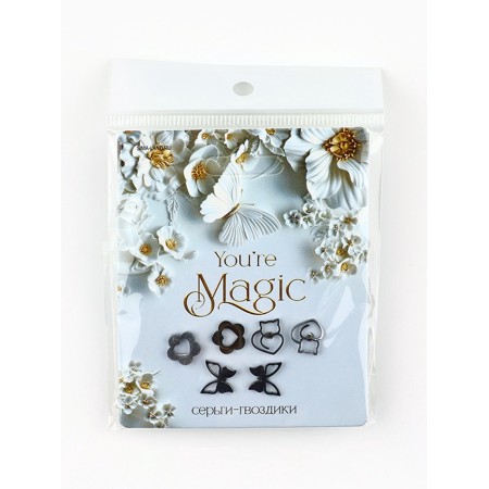 Carnation earrings 3 pairs "You are magic", 0.95 cm-4
