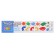Designer block marble "turboshariki", 248 details