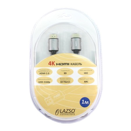 Audio-Video cable LAZSO WH-111-B HDMI (M)/HDMI (M) 1m. gilding. Black (WH-111 (1M) -B) 107482-1