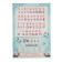 Game-quest for finding a gift "The best day" version 1, 14+