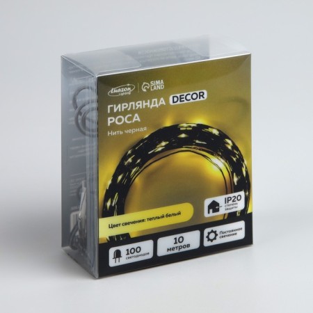 Garland "thread" 10 m Rosa, IP20, black thread, 100 LED, glow warm white, 12 V-3