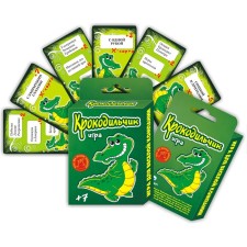 Card game for fun company 