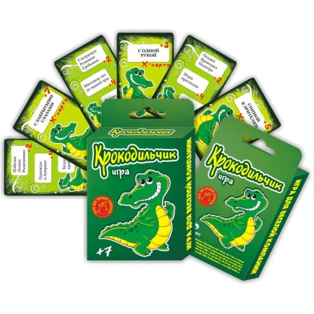 Card game for fun company "Crocodile"
