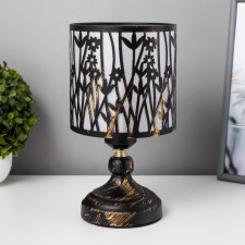 Board Lamp 