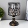 Board Lamp "Almi" E27 Black 14x14x27 cm Risalux