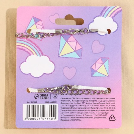 Bracelets Demetrons "Add Magic", length 25 cm-5
