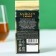 Balm with Mumiyo “Since February 23”: rose hips, black -brown ash, hawthorn, currants, calendula, St. John's wort, 100 ml.
