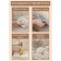 Vacuum storage package "sea breeze", 50 × 60 cm, flavored, blue color