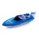 Speedbot boat, works on batteries, mix