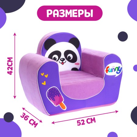 Soft toy-pendle "Panda"-1