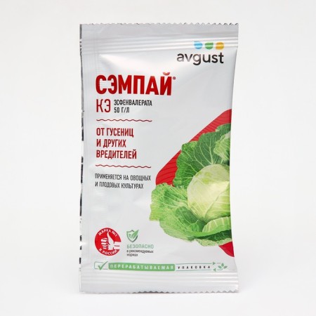 Remedy for a complex of pests "August", "Sampai", 5 ml