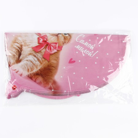 Foil ball 18 "The dearest", heart, set of 50 pcs.-2