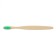 Bamboo toothbrush soft, in a box, green