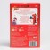 Gift set of developing balls "Magic Post" 6 pcs., New Year's gift packaging, crumb I