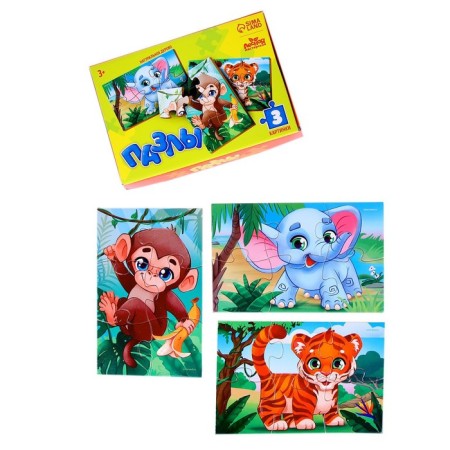 Puzzles "Animal Zoo", 3 pieces-1