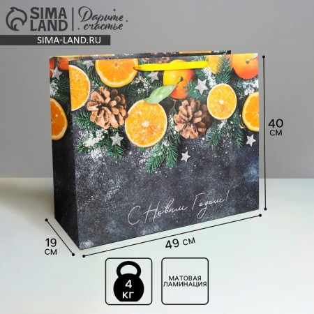 Laminated horizontal “Mandarins” laminate, XL 49 x 40 x 19 cm, New Year