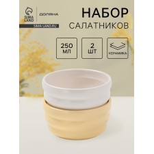 Saladniki Dolyana 