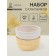 Saladniki Dolyana "Zephyr", 250 ml, d = 11 cm, set 2 pcs, ceramics, white, yellow