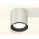Ambrella Light overhead lamp, XS6305002, MR16 GU5.3 LED 10 watts, silver color, black sand