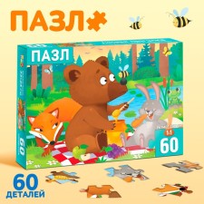 Children's puzzles 