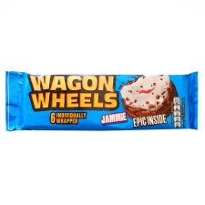 Flapped cookies “Wagon Wheels” with souffli, jam and aroma of chocolate, 228.6 g