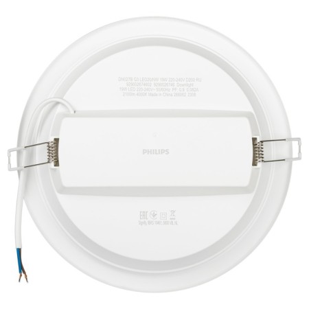 Lamp built -in era 4000k, 2100lm, white color-2