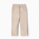 Baby trousers, gray color, height 98 cm