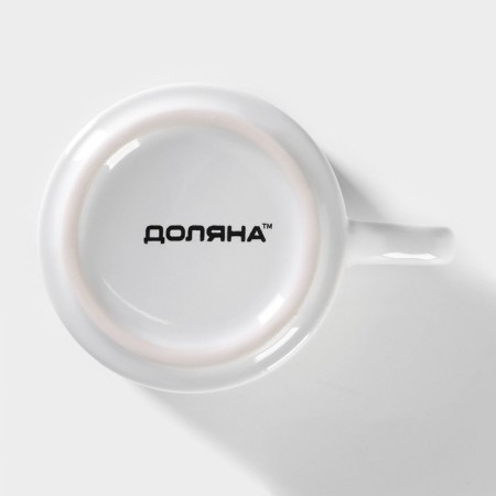 Coramic deed COFFEE BREAK, 150 ml, white color-3