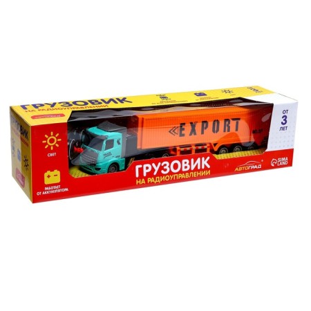 Radio controlled truck "containers", scale 1:48, light, works from the battery-5