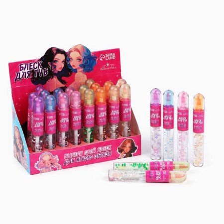 Children's shine for the lip "Super Star", 8 ml, mix-1