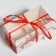 Capcake box “Happy New Year!”, 16 x 8 x 10 cm, New Year