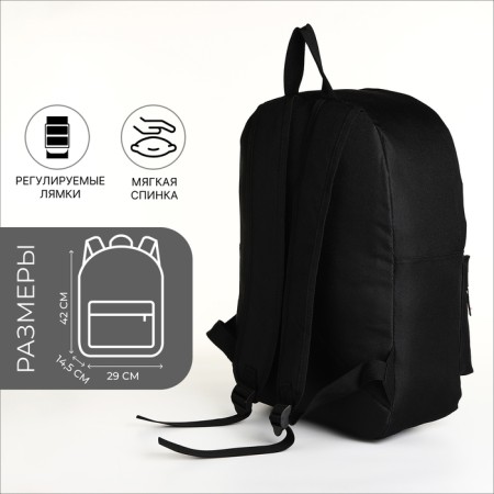 Youth backpack with lightning, external pocket, black color-1
