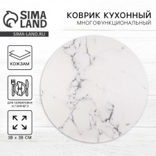 Serving napkin, PLASMATE 