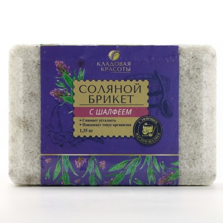 Salt bricket, 1.35 kg, sage aroma, beauty pantry-8