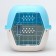 Carriage for animals is plastic, 47.5 x 33 x 31 cm, blue