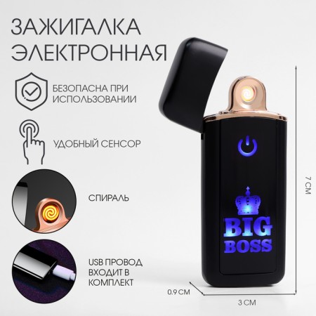 Electronic lighter "Big Boss", USB, spiral, 3 x 7.3 cm, black