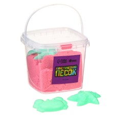 Kinetic sand, 2 molds, 200 gr, pink color