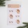 Stickers on glasses "2024", set 6 pcs