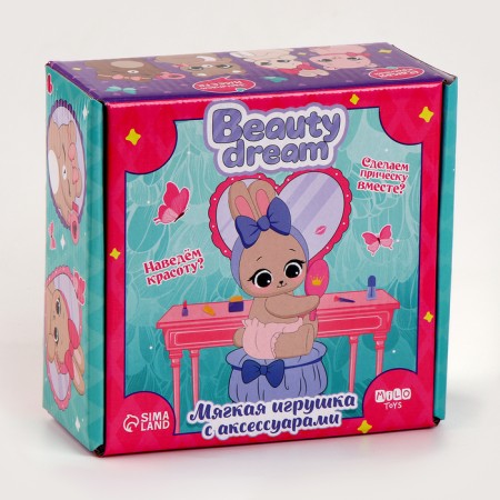 Gift set for a girl with a soft toy "Bunny Leia", accessories-9
