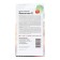Sweet pepper seeds "Fiction", "Children's bed", 5 pcs