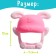 Breaky "Bunny" teether, mix