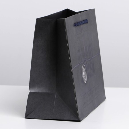 Gift Laminated horizontal package, packaging, “best in everything”, MS 23 x 18 x 10 cm-1