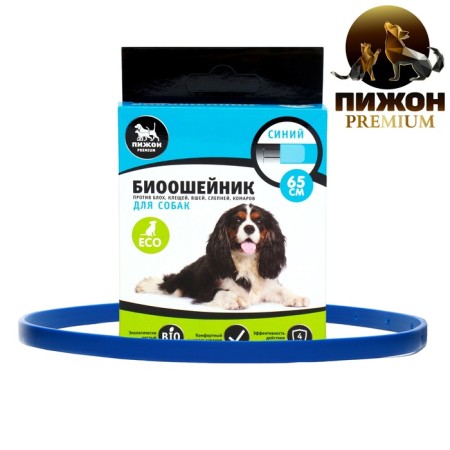 Bio -eshoshens from parasites "Piggon Premium" for dogs, blue, 65 cm