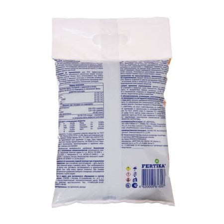Fertilizer fertilizer with fermic microelements, 2.5 kg-1