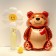 Foil ball 32 "Big Bear with Heart", figure