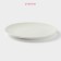 Plate porcelain dining shares White Label, d = 20 cm, white color