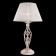 Selesta table lamp, 1x40W E14, white color
