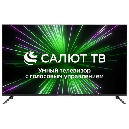 TV Hyundai H-LeD50BU7000.50 ", 3840X2160, DVB-C/T2/S2, HDMI 3, USB 2, Smarttv, Black