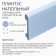 Floor floor 8 UHD 05/80 13x80x2400 mm, twilight blue